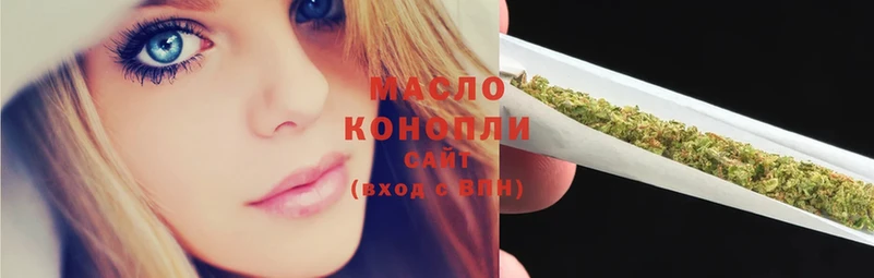 ТГК THC oil  darknet формула  Амурск  где можно купить наркотик 